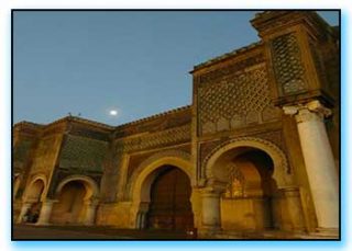 Citta imperiali marocco Meknes